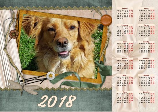 Календарь настенный. Год собаки, 2018