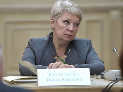 Глава ведомства Ольга Васильева хочет защитить качество высшего образо